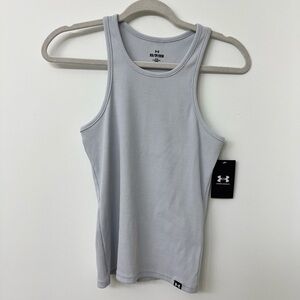 Under Armour Light Gray Ribbed Tank